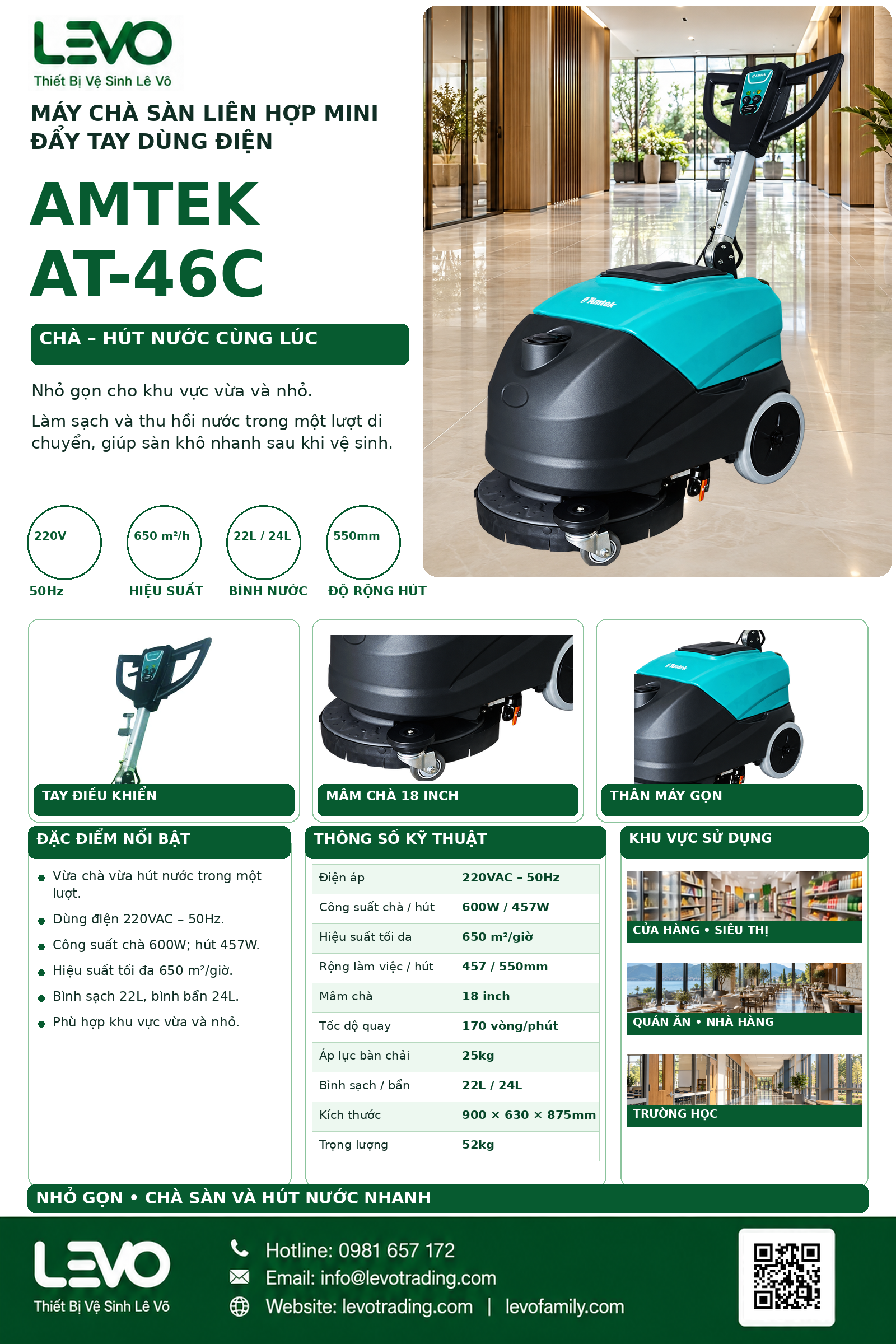 Máy chà sàn liên hợp mini dùng điện Amtek. Model AT46C