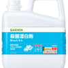 Dung Dịch Tẩy Trắng Sát Khuẩn Bleach B-6 Saraya